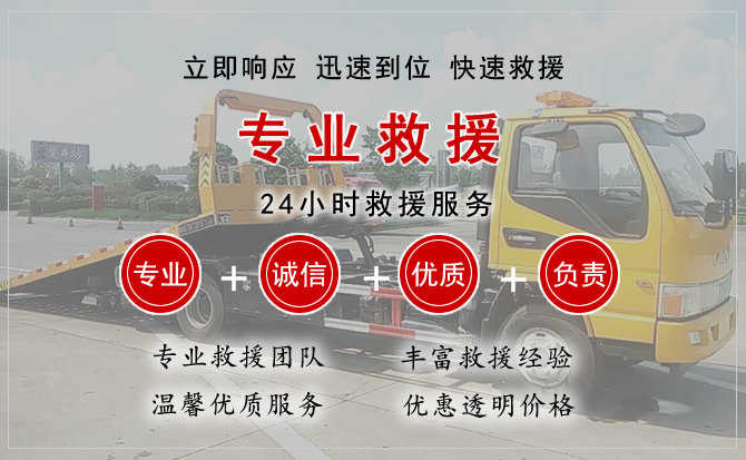 天镇汽车送柴油 天镇汽车送柴油